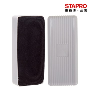 得力Deli 白板擦 E7810 110x48mm｜史泰博