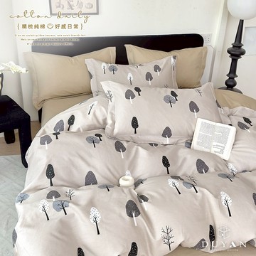 DUYAN竹漾 【北歐生活設計】100%精梳純棉床包被套/鋪棉兩用被組-原色森林 台灣製