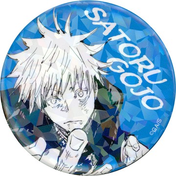 15.五條悟(附玉?玉折JC8-9卷)全明星徽章咒術迴戰完全受注生產限定