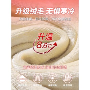 春季休閑褲男士2025新款寬松直筒闊腿潮流美式加絨加厚長褲子男款