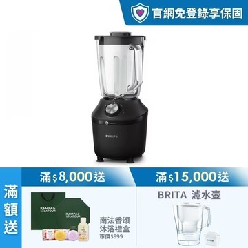 飛利浦秒碎冰沙果汁機(HR2291/01)