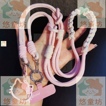 臺灣-出貨🔥可愛貓咪造型手機掛繩 多巴胺編織質感 長款可斜挎肩背 戶外使用堅固耐用 輕便百搭隨身掛鏈 貓咪手機掛繩