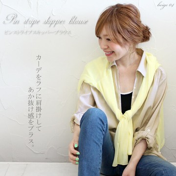 大頭針條紋女襯衫/休閒上衣 日本10天直購品