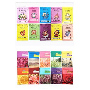 【臺灣新款-爆款熱賣】-12星座芳香袋 車用香氛袋 芳香袋 衣物芳香劑 衣櫥消除異味芳香包包芳香劑