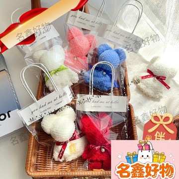 🌸名鑫好物🌸婚禮小物 喜糖伴手禮小熊毛巾 方巾 回禮 節慶小禮 畢業禮 贈品 商業禮品 活動禮 手作坊生日聖誕小禮店地推