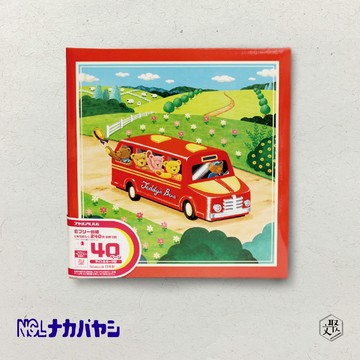 【Nakabayashi】NCL 熊熊郊遊趣自黏相本 YB-73252/X-1(原廠正貨)