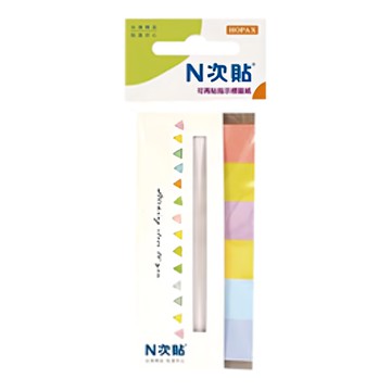 N次貼 指示型標籤紙 可再貼標籤 糖果色標籤  1080張  6本  45 x 15mm