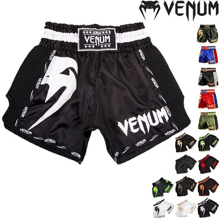 VENUM ベヌム ムエタイパンツ キックパンツ Giant S〜XL サイズ 速乾