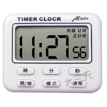 明家 TM-E49 大螢幕24小時 電子 計時器 音量大( 時鐘 正/倒數 磁吸/立/掛)