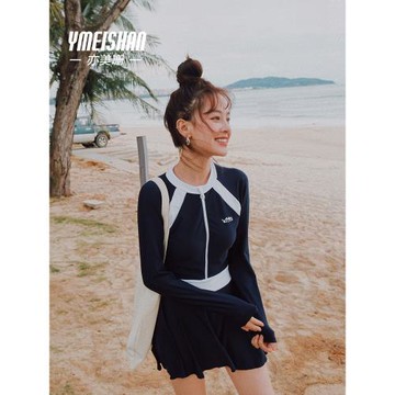 亦美珊游泳衣女士長袖防曬高級感2025新款連體成人保守大碼遮肉裝