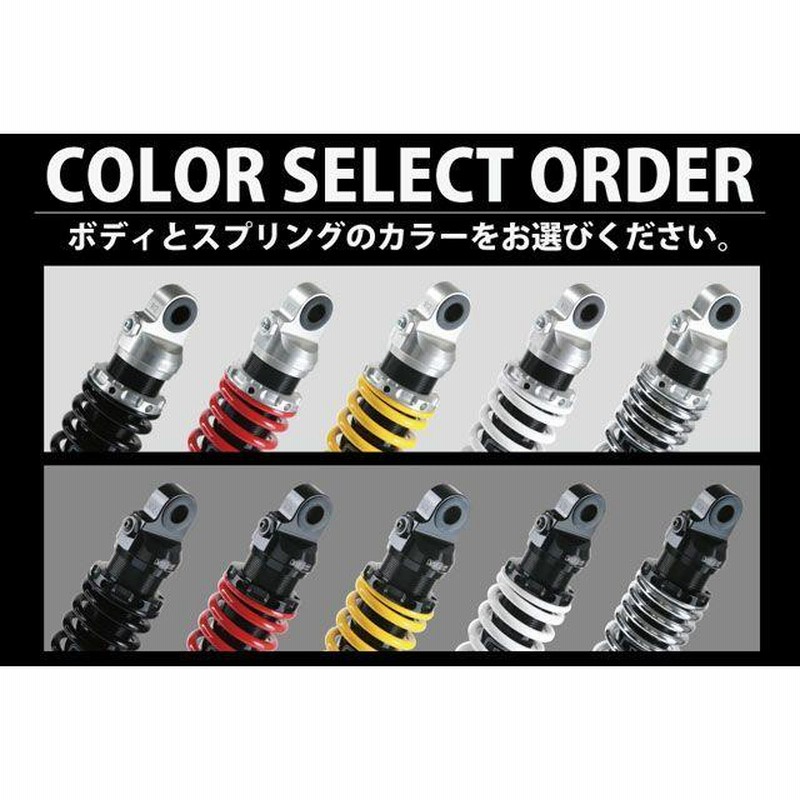 yoriOHLINS サスペンションスプリング 4個セット yoriOHLINS サスペンションスプリング 4個セット カワサキ ZX-4R