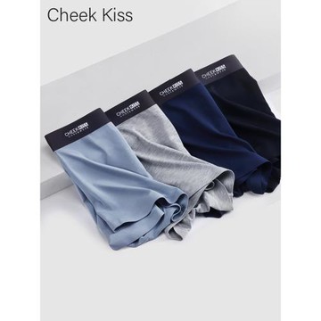 CheekKiss內褲男士莫代爾冰絲抗菌透氣舒適棉質檔寬松大碼四角褲