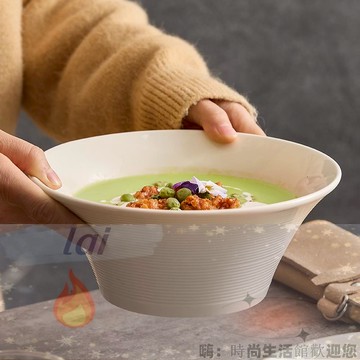 免運 可開發票 餐具 餐盤 家用陶瓷面碗湯碗斗笠碗新款高顏值大號碗沙拉碗特別好看的