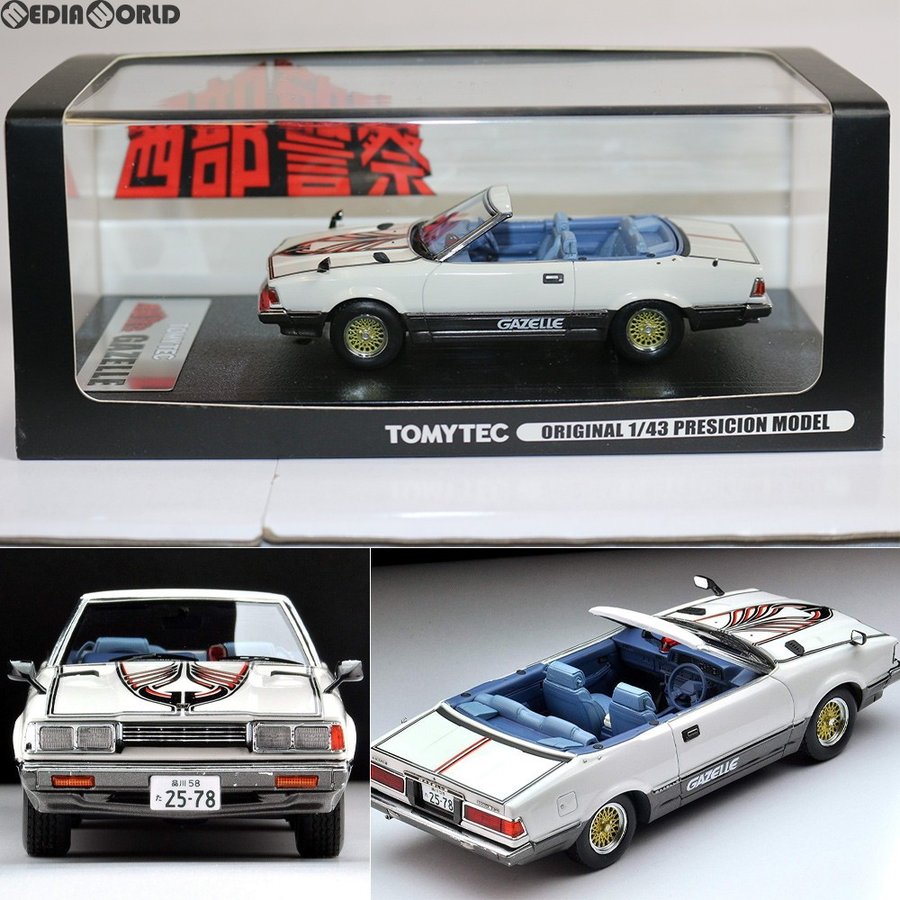 『新品即納』{FIG}T-OR4301 ガゼール 西部警察 1/43 完成品