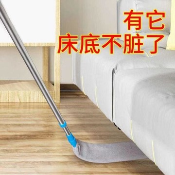 ✈️隔日出🔥8.11🔥伸縮除塵撢子 長柄除塵撢 靜電除塵撢 床底清潔撢 縫隙清潔工具 可替換布套 天花板清潔 家用清