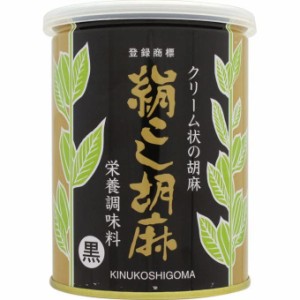 おおさかもん 大村屋 絹 こし 胡麻(黒) 500g×３缶