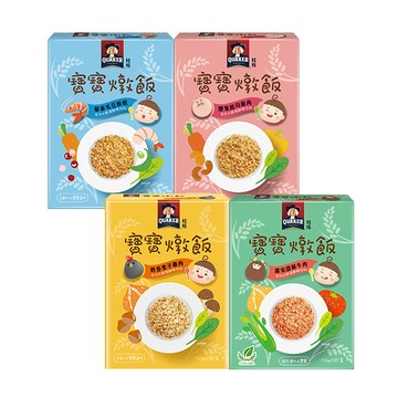 桂格寶寶燉飯 綜合4盒組（含4種口味）｜適用一歲以上寶寶