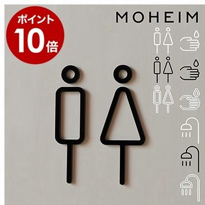 Yahoo ショッピング ウォールステッカー 通販 Lineショッピング