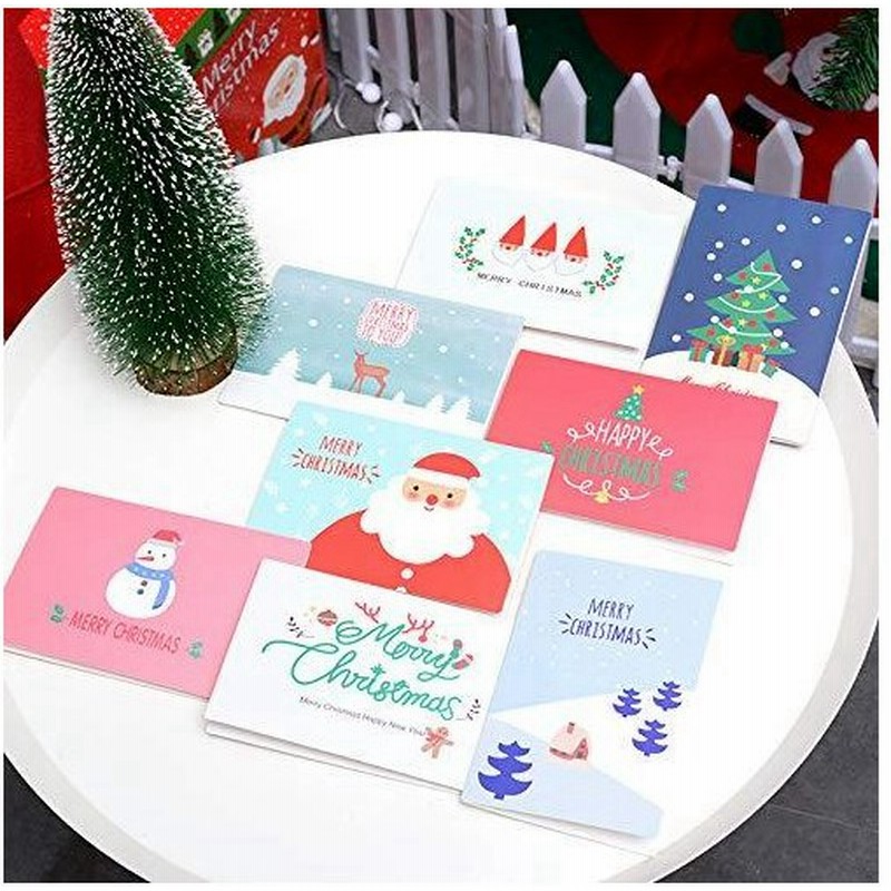 在庫処分 クリスマスカード 24枚セット 多種類 かわいい グリーティングカード クリスマスグッズ メッセージカード お祝いカード プレゼントカード感 通販 Lineポイント最大0 5 Get Lineショッピング