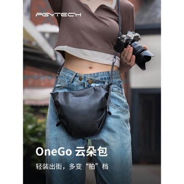 PGYTECH單反相機包相機內膽包微單收納包OneGo蒲公英云朵包相機袋單肩攝影包適用富士佳能索尼相機保護套