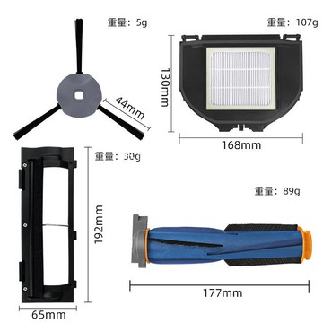 【全球優品匯】適用Shark掃地機器人 Shark RV2310 Matrix /RV2310主刷濾芯邊刷