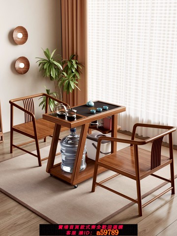 【全網低價 可打統編】家用小戶型茶桌 移動茶臺 實木茶桌加燒水壺一體茶水柜幾功夫套裝