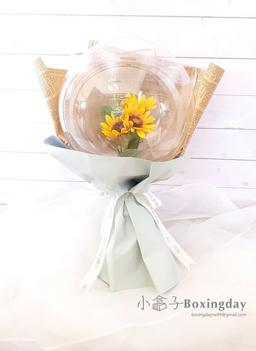 氣球花束(向日葵款)/畢業禮/母親節禮物/生日禮