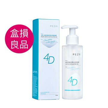 PEZRI派翠 4D玻尿酸保濕去角質凝膠150ml ｜盒損良品｜去完角質水潤不緊繃