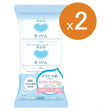 [COSCO代購6] W109014 乳石鹼 無添加皂 100公克 X3入 2組