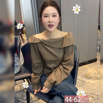 一字肩不對稱翻領上衣 M-XL【026248X】【現+預】☆流行前線☆