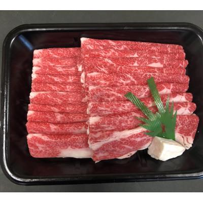 ふるさと納税 本巣市 [A5等級]飛騨牛バラすき焼き・しゃぶしゃぶ用2kg