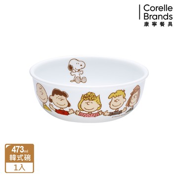 【美國康寧 CORELLE】SNOOPY FRIENDS 473ml韓式湯碗