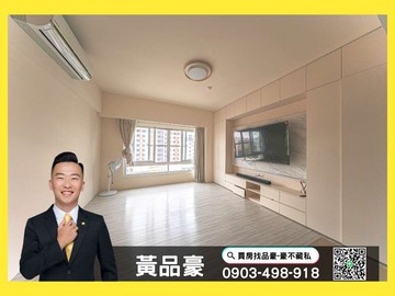 ⭐正興國小旁⭐四房樓中樓可獨立進出雙平面車位｜高雄市三民區寶興路