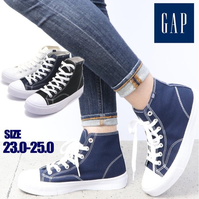 即納 Gap ギャップ レディース スニーカー キャンバス ハイカット レースアップ Gpu222 通販 Lineポイント最大0 5 Get Lineショッピング