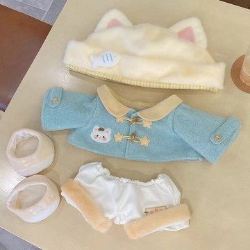 🎀免運臺灣有貨🎀20cm娃衣可愛衣服棉花娃娃揹帶褲替換公仔換裝套裝玩偶小動物服🎀可開票