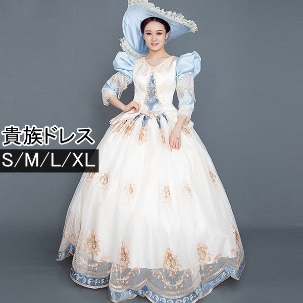 クリスマスファッション ロングドレス お姫様ドレス 演奏会 舞台衣装 イベント プリンセスライン ワンピース 帽子付き 貴族風 パフスリーブ 中世 ヨーロッパ プリンセスライン サイズ M Demolition Training