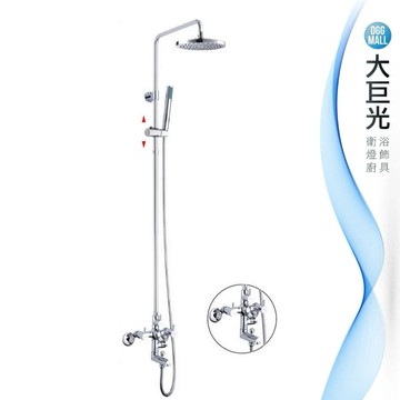 【大巨光】4分日本陶瓷心3段出水SPA頂噴花灑淋浴組(SL-2007-21)