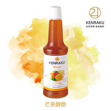 【Kenraku21】健樂 芒果酵酢 1000 ml