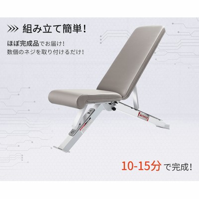 Amazon.co.jp: RITFIT トレーニングベンチ インクラインベンチ