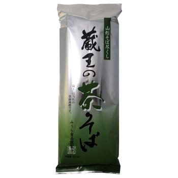 みうら食品 茶そば 500g×15袋 送料無料