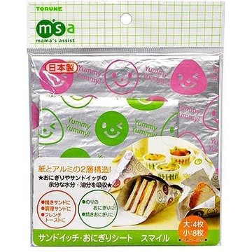 asdfkitty*日本製 TORUNE 笑臉 三明治 漢堡 飯糰 鋁箔包裝紙-方便拿取食用-防止食材乾燥-正版商品