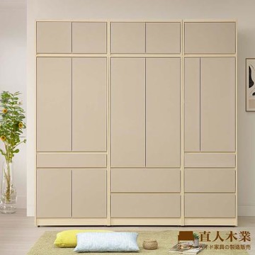 【直人木業】BOBO 北歐韵彩簡約風高222CM被櫥衣櫃