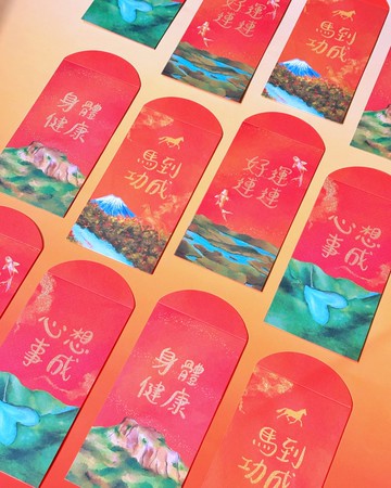 馬年風景插畫 利是封 紅包袋 一組10個 Mstandforc
