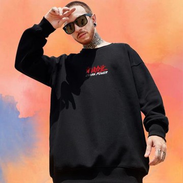 潮牌男裝國潮中國風簡約休閑百搭圓領大碼寬松衛衣學生班服情侶裝