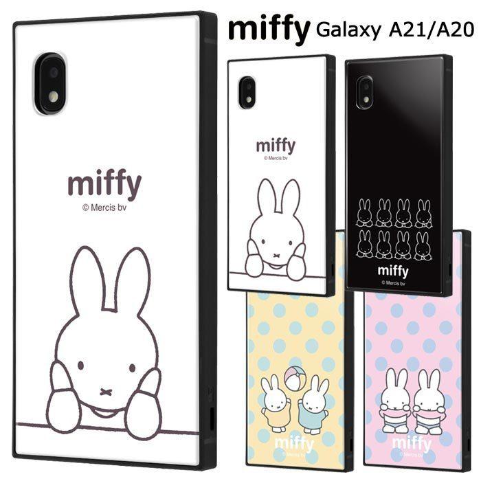 GalaxyA21 GalaxyA20 ミッフィー スクエア ケース ソフト miffy うさこ ...