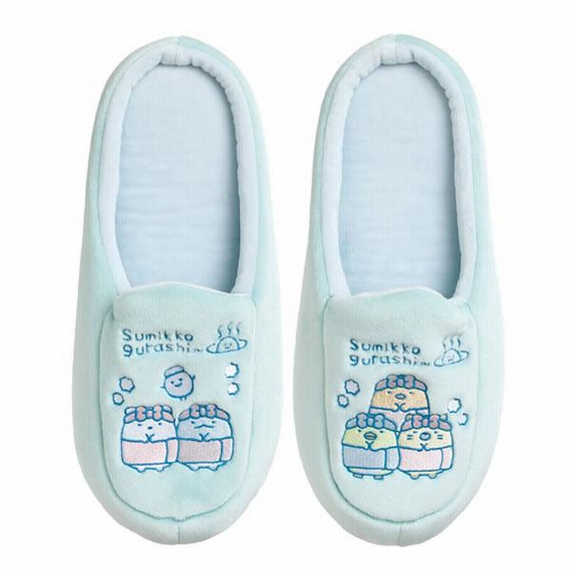 すみっコぐらし ルームシューズ すみっコぐらしの湯 ブルー 7470 サンエックス KG04902 通販 LINEポイント最大0.5%GET  LINEショッピング