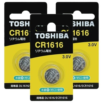TOSHIBA 東芝 鈕扣電池 CR1616  1入  3個