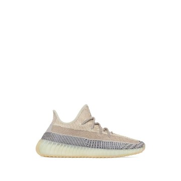 Adidas Yeezy Sneakers