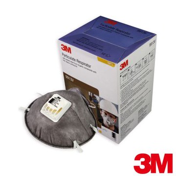 【3M 】9913V活性碳帶閥防護口罩GP1 10片x1盒