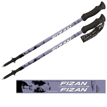 【墾趣】FIZAN 超輕三節式健行登山杖2入特惠組 雪山紫